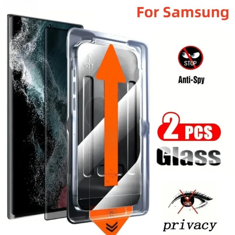 2x Panzerglas Gehärtetes Sichtschutzglas für Samsung S22 S23 S24 S25 Ultra
